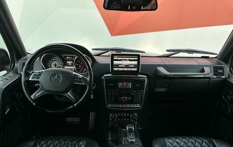 Mercedes-Benz G-Класс AMG, 2016 год, 7 100 000 рублей, 8 фотография