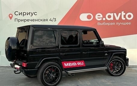 Mercedes-Benz G-Класс AMG, 2016 год, 7 100 000 рублей, 6 фотография