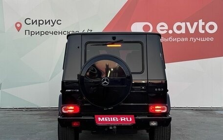 Mercedes-Benz G-Класс AMG, 2016 год, 7 100 000 рублей, 5 фотография