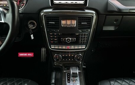 Mercedes-Benz G-Класс AMG, 2016 год, 7 100 000 рублей, 10 фотография