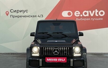 Mercedes-Benz G-Класс AMG, 2016 год, 7 100 000 рублей, 2 фотография