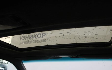 Toyota Carina E, 1997 год, 169 000 рублей, 14 фотография