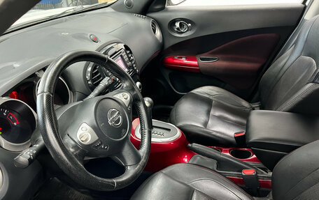 Nissan Juke II, 2012 год, 880 000 рублей, 11 фотография