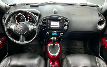 Nissan Juke II, 2012 год, 880 000 рублей, 13 фотография