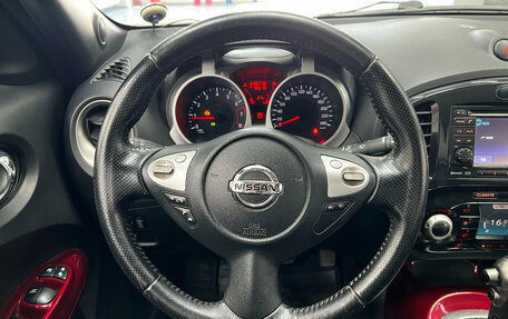 Nissan Juke II, 2012 год, 880 000 рублей, 15 фотография