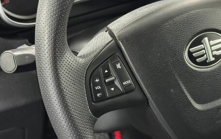 FAW Besturn X40 I, 2019 год, 1 070 000 рублей, 13 фотография