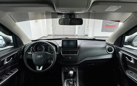 FAW Besturn X40 I, 2019 год, 1 070 000 рублей, 11 фотография