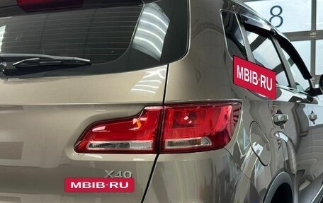 FAW Besturn X40 I, 2019 год, 1 070 000 рублей, 7 фотография