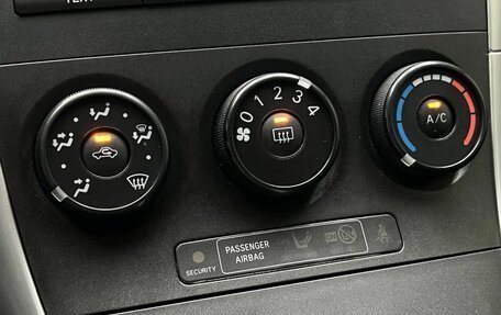 Toyota Auris II, 2011 год, 1 199 000 рублей, 14 фотография