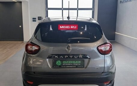Renault Kaptur I рестайлинг, 2021 год, 1 760 000 рублей, 5 фотография