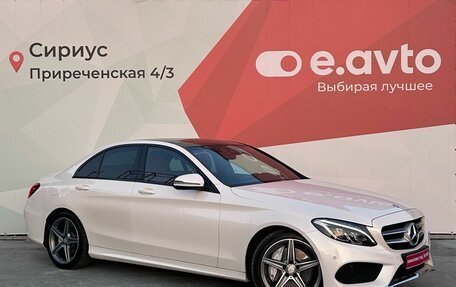 Mercedes-Benz C-Класс, 2016 год, 2 450 000 рублей, 3 фотография