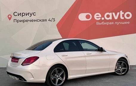 Mercedes-Benz C-Класс, 2016 год, 2 450 000 рублей, 6 фотография