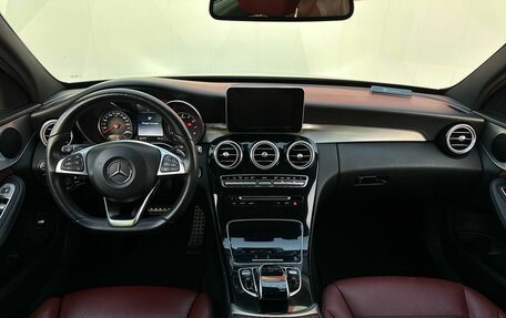 Mercedes-Benz C-Класс, 2016 год, 2 450 000 рублей, 8 фотография