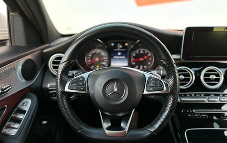 Mercedes-Benz C-Класс, 2016 год, 2 450 000 рублей, 9 фотография