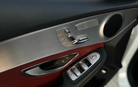 Mercedes-Benz C-Класс, 2016 год, 2 450 000 рублей, 14 фотография