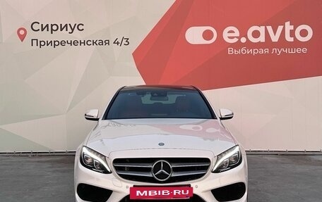 Mercedes-Benz C-Класс, 2016 год, 2 450 000 рублей, 2 фотография