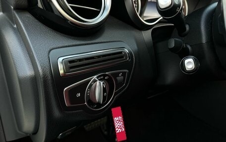 Mercedes-Benz C-Класс, 2016 год, 2 450 000 рублей, 12 фотография