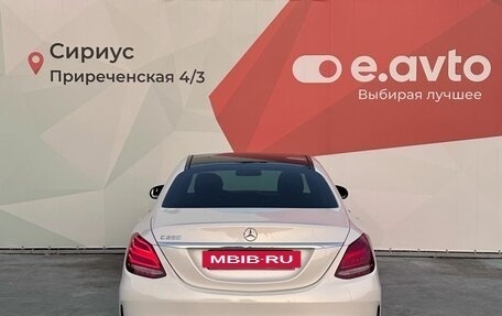 Mercedes-Benz C-Класс, 2016 год, 2 450 000 рублей, 5 фотография