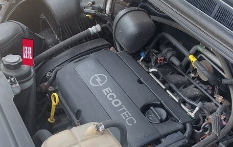 Opel Mokka I, 2014 год, 850 000 рублей, 3 фотография