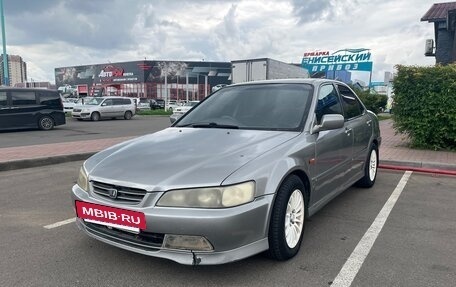 Honda Accord VII рестайлинг, 1999 год, 400 000 рублей, 7 фотография