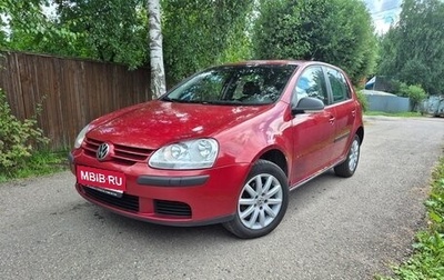 Volkswagen Golf V, 2007 год, 350 000 рублей, 1 фотография