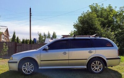 Skoda Octavia IV, 2007 год, 390 000 рублей, 1 фотография