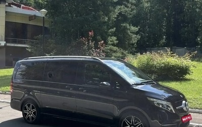Mercedes-Benz V-Класс, 2023 год, 8 000 000 рублей, 1 фотография