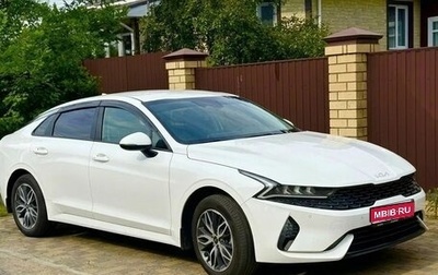 KIA K5, 2022 год, 2 350 000 рублей, 1 фотография