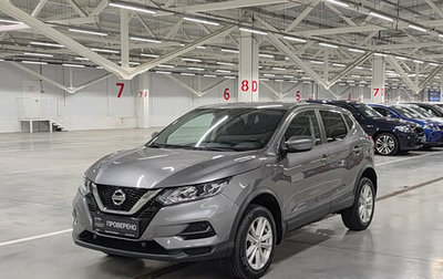 Nissan Qashqai, 2020 год, 1 680 000 рублей, 1 фотография