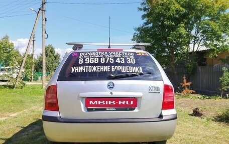 Skoda Octavia IV, 2007 год, 390 000 рублей, 8 фотография