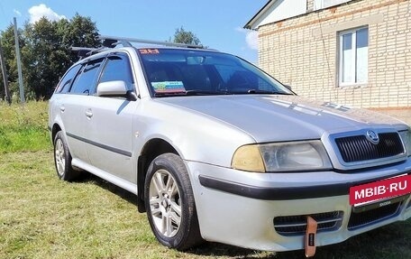 Skoda Octavia IV, 2007 год, 390 000 рублей, 5 фотография