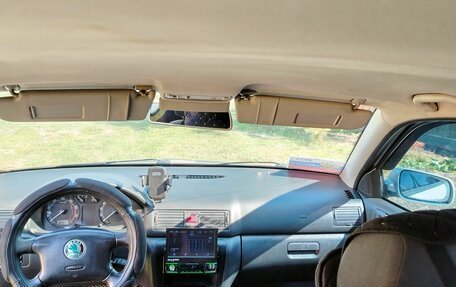 Skoda Octavia IV, 2007 год, 390 000 рублей, 18 фотография