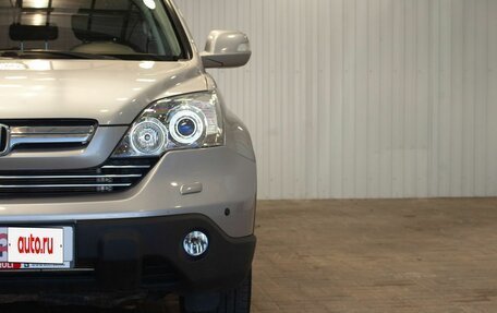 Honda CR-V III рестайлинг, 2008 год, 1 395 000 рублей, 5 фотография