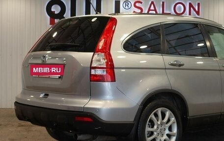 Honda CR-V III рестайлинг, 2008 год, 1 395 000 рублей, 13 фотография
