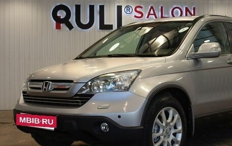 Honda CR-V III рестайлинг, 2008 год, 1 395 000 рублей, 6 фотография