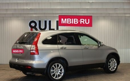 Honda CR-V III рестайлинг, 2008 год, 1 395 000 рублей, 10 фотография