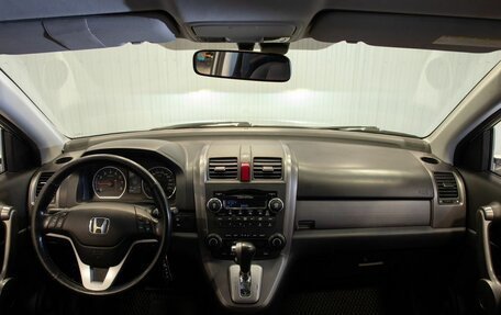 Honda CR-V III рестайлинг, 2008 год, 1 395 000 рублей, 19 фотография