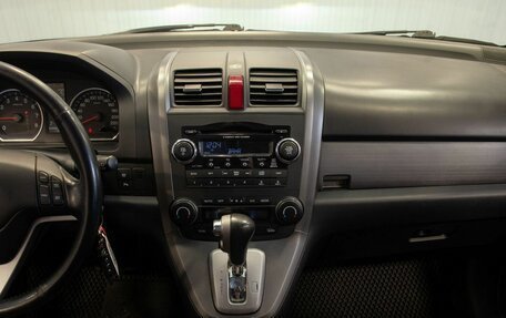 Honda CR-V III рестайлинг, 2008 год, 1 395 000 рублей, 26 фотография