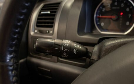 Honda CR-V III рестайлинг, 2008 год, 1 395 000 рублей, 22 фотография