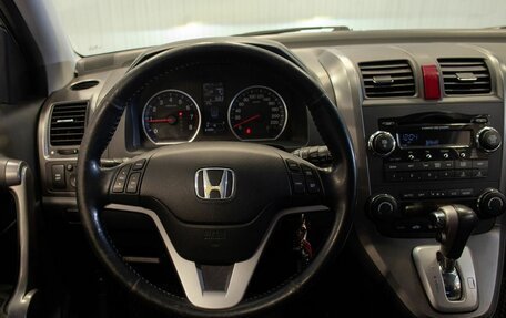 Honda CR-V III рестайлинг, 2008 год, 1 395 000 рублей, 20 фотография