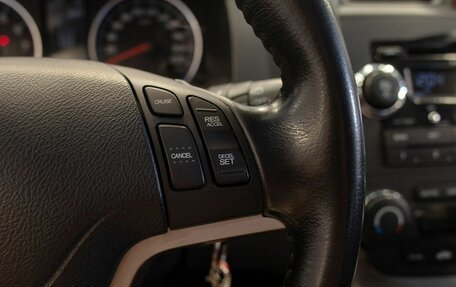 Honda CR-V III рестайлинг, 2008 год, 1 395 000 рублей, 25 фотография