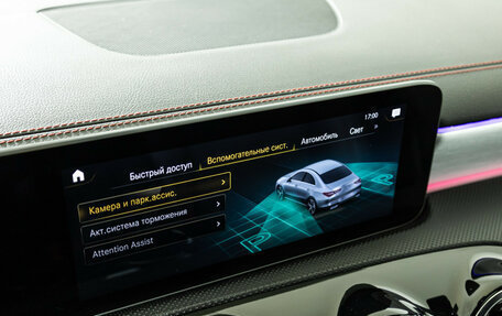 Mercedes-Benz CLA, 2020 год, 2 449 700 рублей, 18 фотография