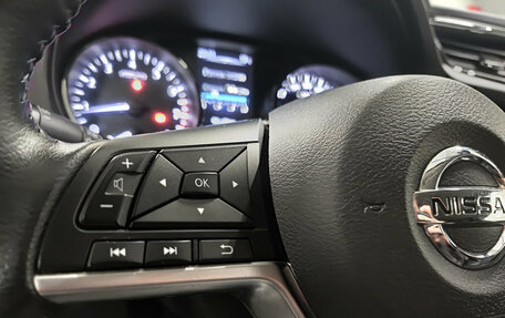 Nissan Qashqai, 2020 год, 1 680 000 рублей, 25 фотография