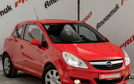 Opel Corsa D, 2009 год, 430 000 рублей, 3 фотография