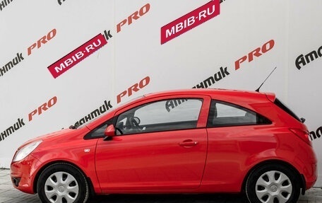 Opel Corsa D, 2009 год, 430 000 рублей, 8 фотография