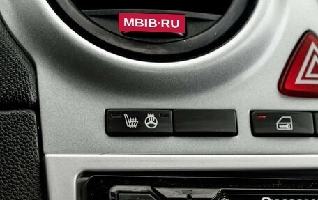 Opel Corsa D, 2009 год, 430 000 рублей, 16 фотография