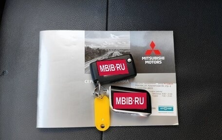 Mitsubishi Pajero IV, 2019 год, 3 419 000 рублей, 17 фотография