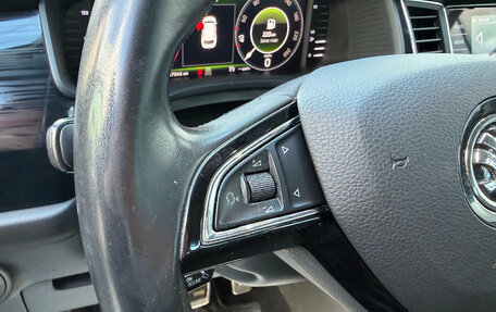 Skoda Kodiaq I, 2019 год, 2 399 000 рублей, 18 фотография