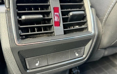 Skoda Kodiaq I, 2019 год, 2 399 000 рублей, 15 фотография