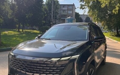 Geely Atlas, 2024 год, 3 150 000 рублей, 1 фотография